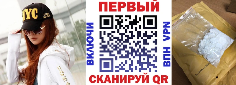где найти   Верещагино  Amphetamine VHQ 