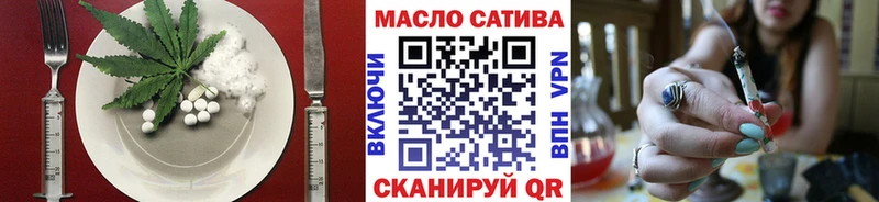 это состав  Верещагино  Canna-Cookies марихуана  hydra ссылка 