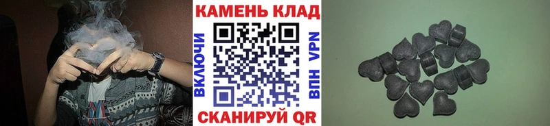 где можно купить   Верещагино  ГАШИШ убойный 