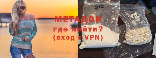 марихуана Баксан