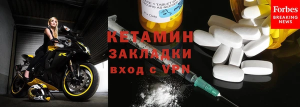 гидра Белоозёрский