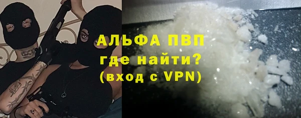 ешки Богданович