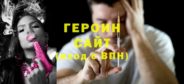 СК Балабаново