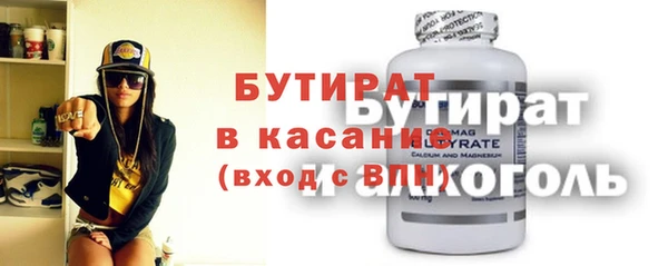 гидра Белоозёрский