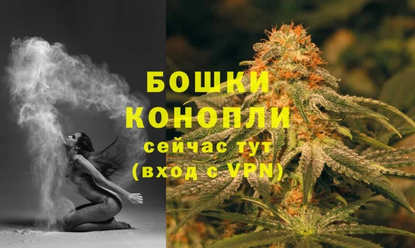 мяу мяу мука Богородск