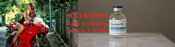 марихуана Баксан