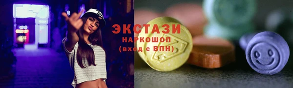 ешки Богданович