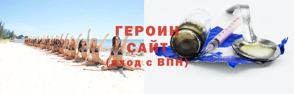 не бодяженный Нягань