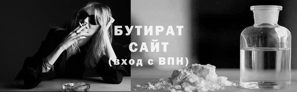 СК Балабаново
