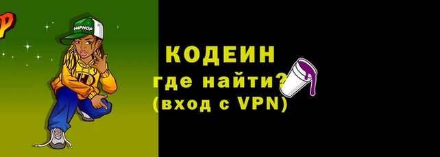 тгк Богородицк