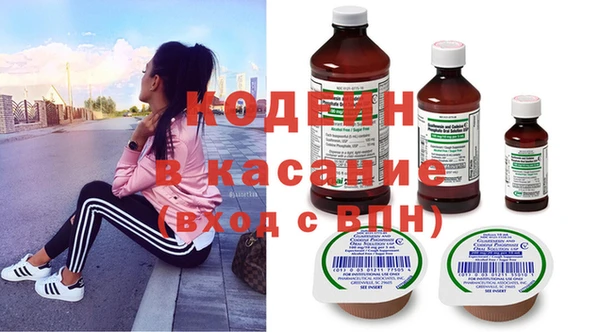 марихуана Баксан