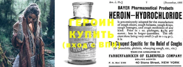 дистиллят марихуана Белокуриха