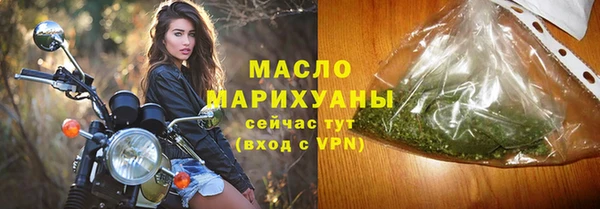 гидра Белоозёрский