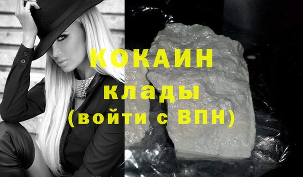 не бодяженный Нягань