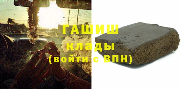 тгк Богородицк