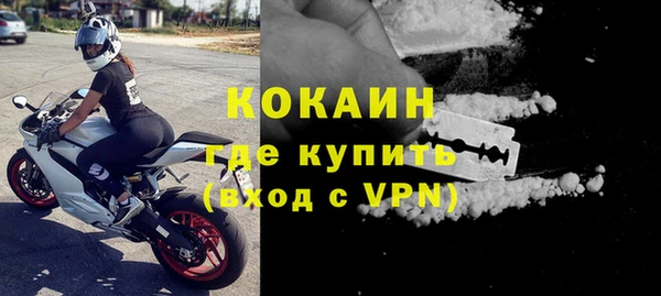 СК Балабаново
