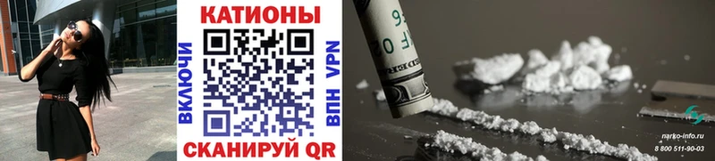МЯУ-МЯУ mephedrone  Верещагино 